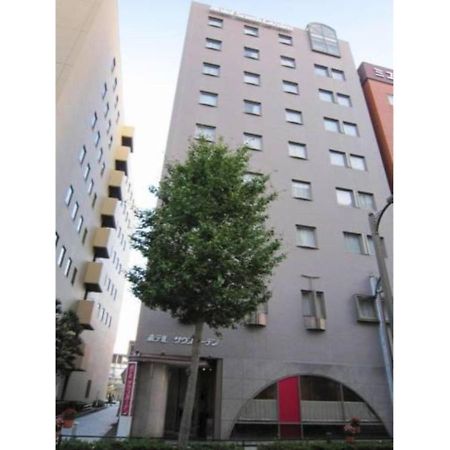 Hotel South Garden Hamamatsu - Vacation Stay 92406 Dış mekan fotoğraf
